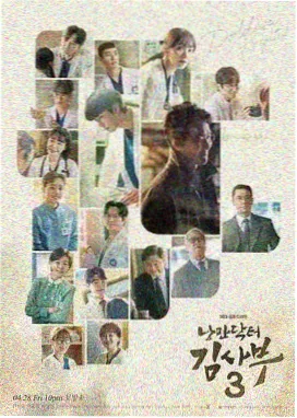光影影视悬疑剧集条目封面